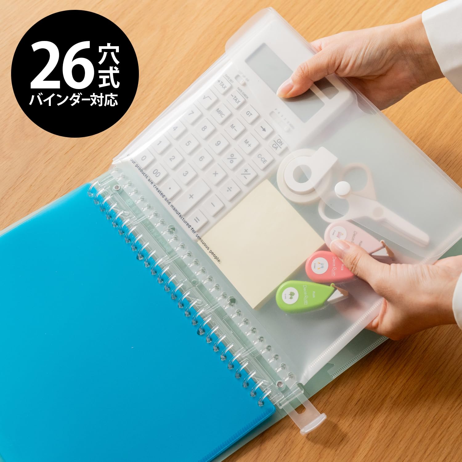 Amazon.co.jp: キョクトウ リフィル用透明ポケット フラップポケット